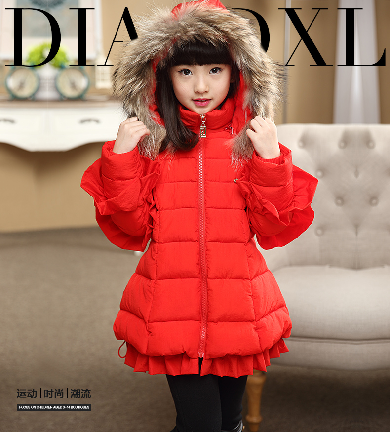 Manteau pour fille en Toile de coton - Ref 2164179 Image 8