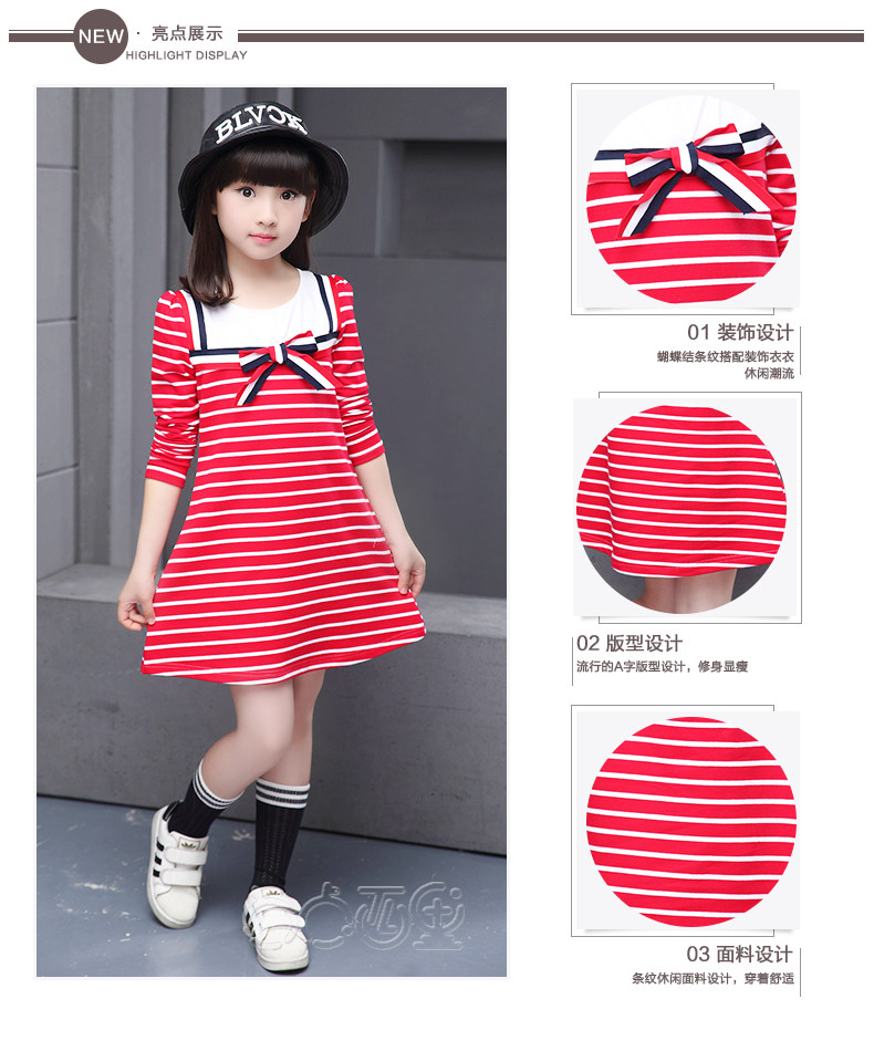 Robe enfant en Toile de coton - Ref 2043303 Image 36