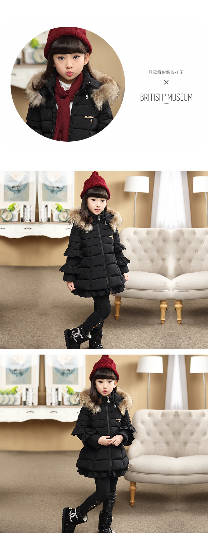 Manteau pour fille en Toile de coton - Ref 2164179 Image 18