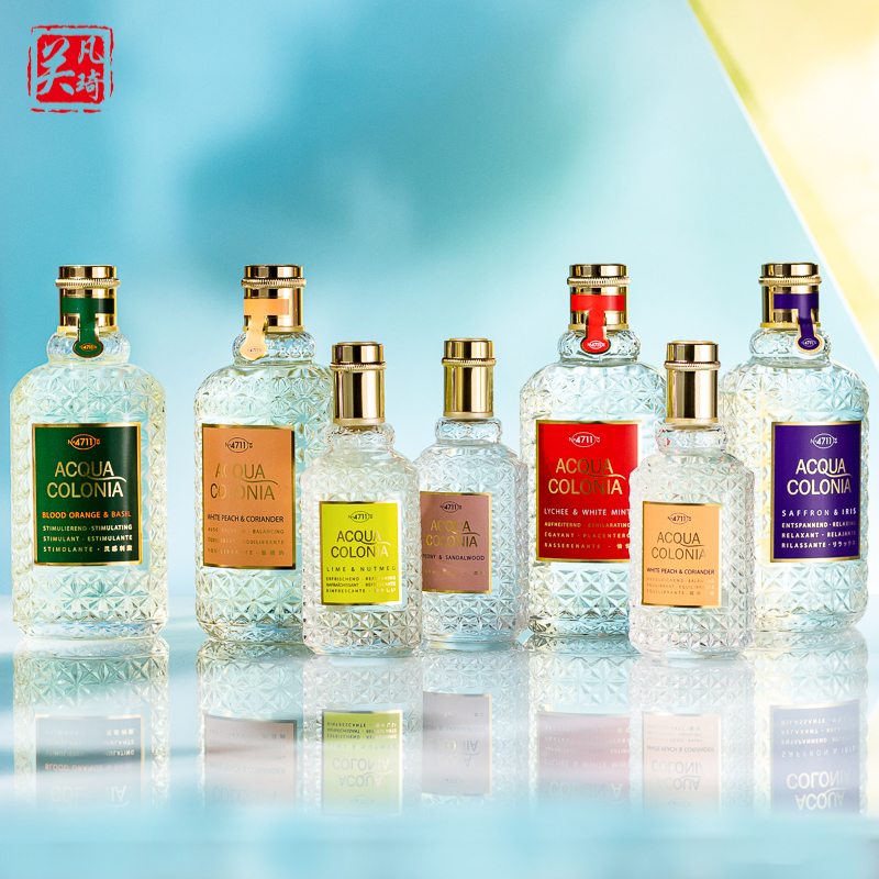 4711 Lychee Mint/Blood Orange Basil/Lemon Ginger/White Peach Coriander/Lime Nutmeg Unisex Cologne Perfume