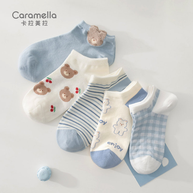 Women's No-Show Socks, Non-Slip, Summer Thin Style, Single Shoe Socks, Low-Cut Invisible Short Socks, Cotton, Japanese Style, Cute Women's No-Show Socks, Non-Slip, Summer Thin Style, Single Shoe Socks, Low-Cut Invisible Short Socks, Cotton, Japanese Style, Cute
