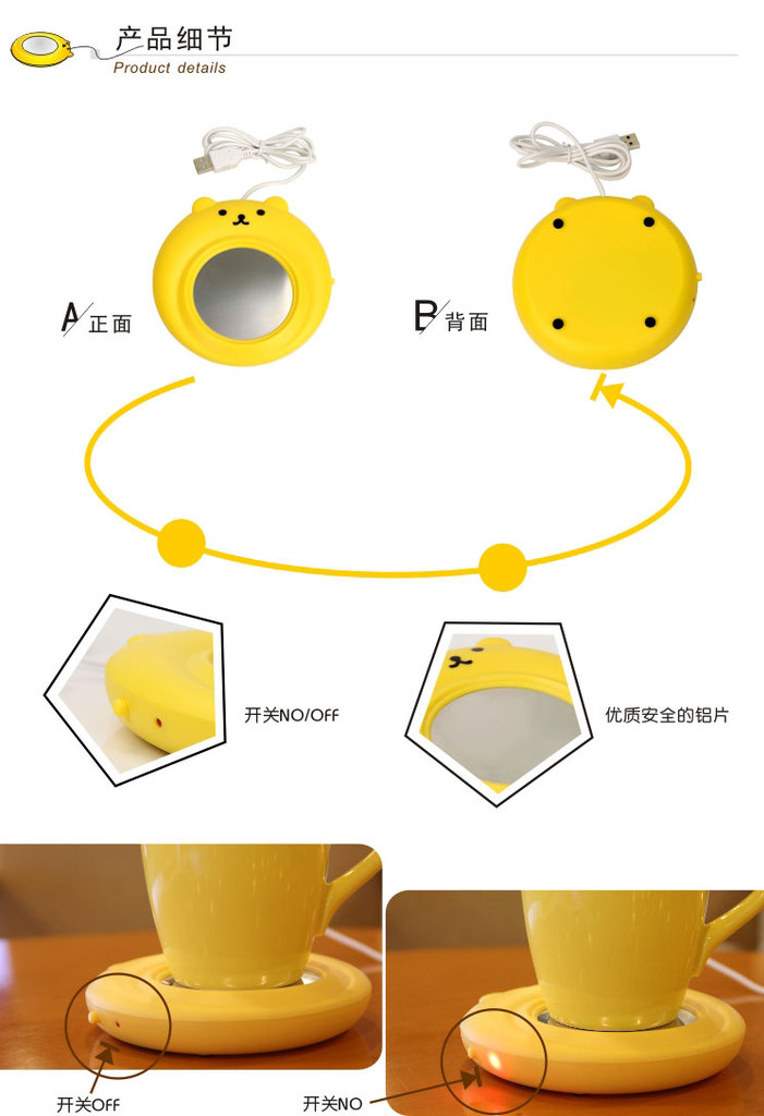 Chauffe tasse USB - Ref 392629 Image 10