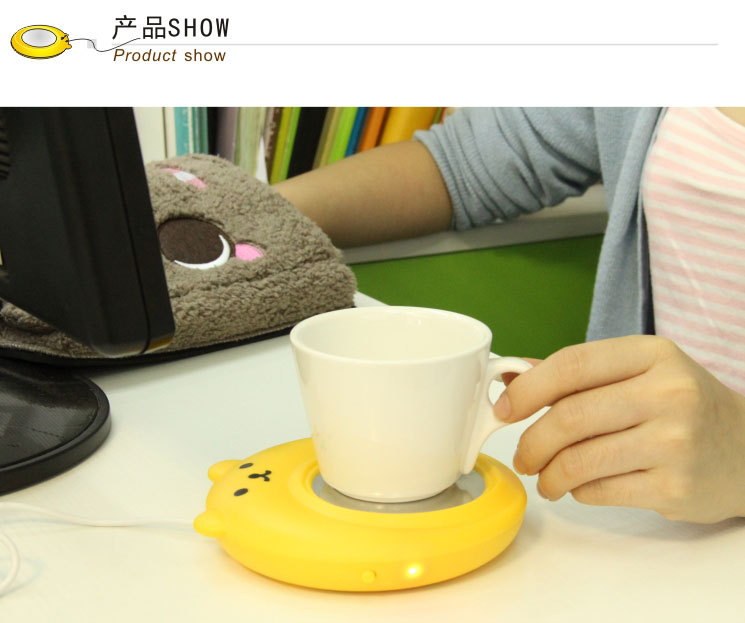 Chauffe tasse USB - Ref 392629 Image 13