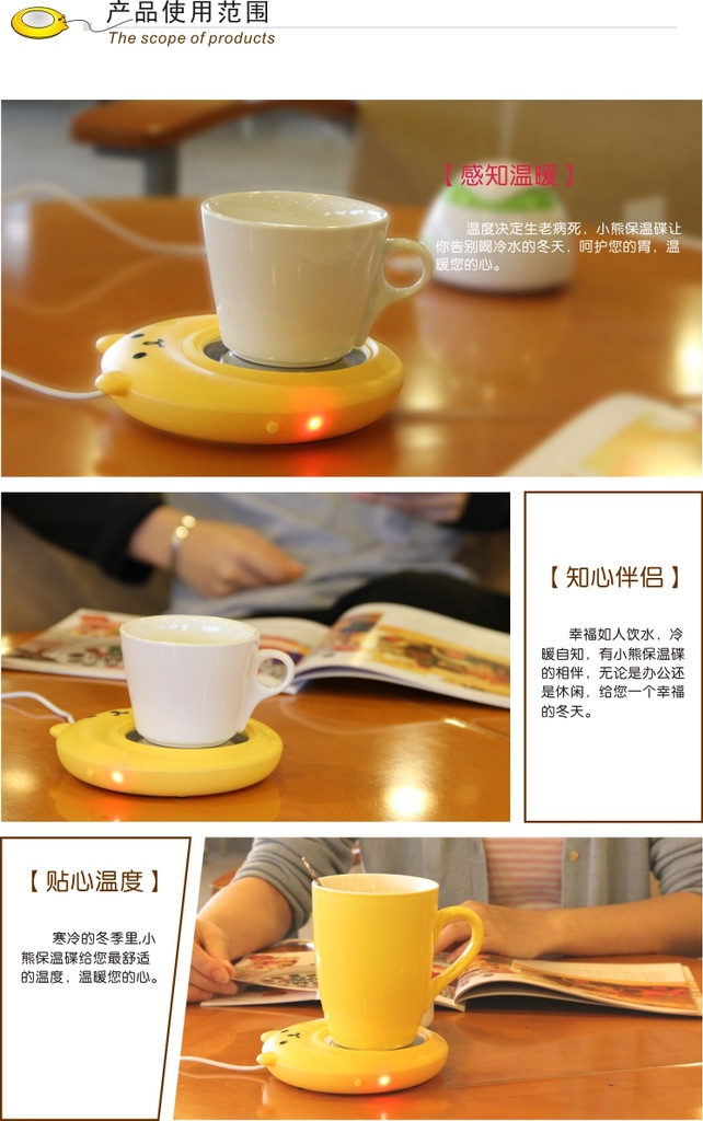 Chauffe tasse USB - Ref 392629 Image 9