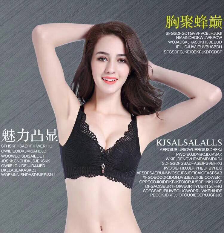 Pháp vẫn còn MAION.E body 幺 幺 siêu tập hợp chống chảy xệ hồng ngoại xa điều trị sức khỏe đồ lót điều chỉnh sức khỏe áo bra quây
