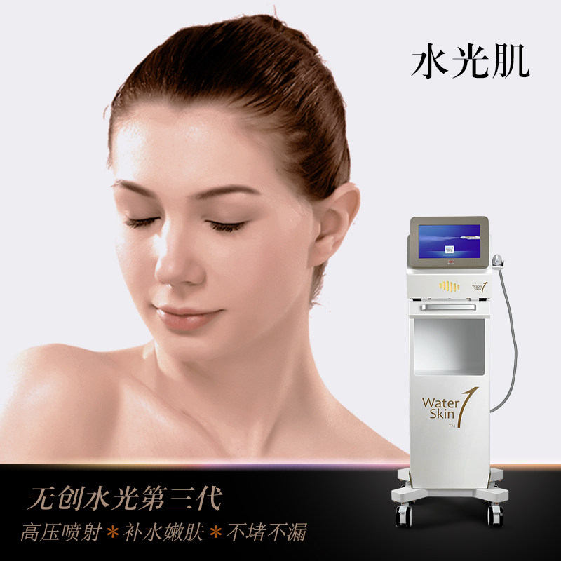 Needless Water Light Needle Instrument Handle Beauty Salon Special Skin Management Reskin Cosmetic Instrument Korea without Genesis Light