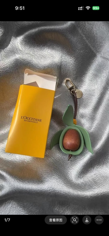 L'Occitane Sweet Almond Pendant Phone Keychain Bag Charm Car Pendant 50Th Anniversary Commemorative Niche Personality L'Occitane Sweet Almond Pendant Phone Keychain Bag Charm Car Pendant 50Th Anniversary Commemorative Niche Personality