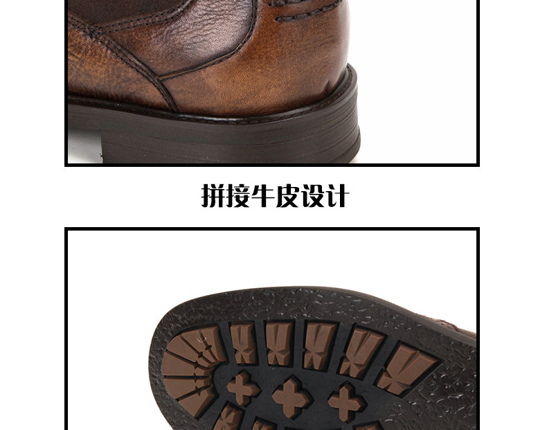 Челси сапоги 英伦复古潮流真皮做旧圆头高帮皮鞋舒适透气切尔西靴百搭马丁靴男