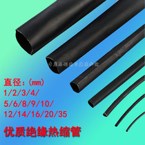  Heat shrinkable tube diameter 1 2 3 4 5 6 8 9 10 12 14 16 20 35mm black high quality