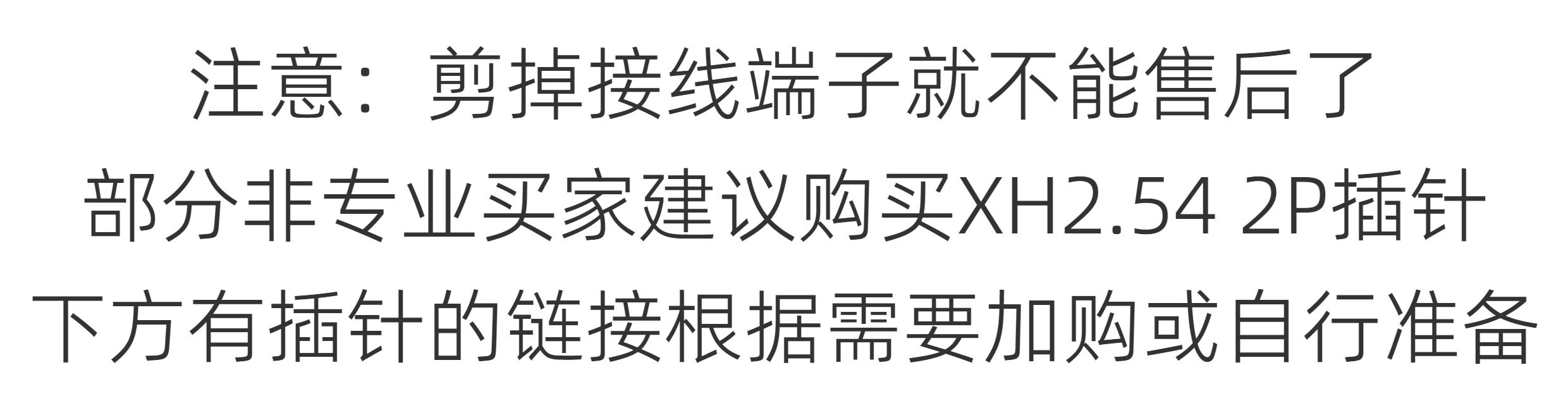 Гидрогенератор Youweike MUT0687 5В черный