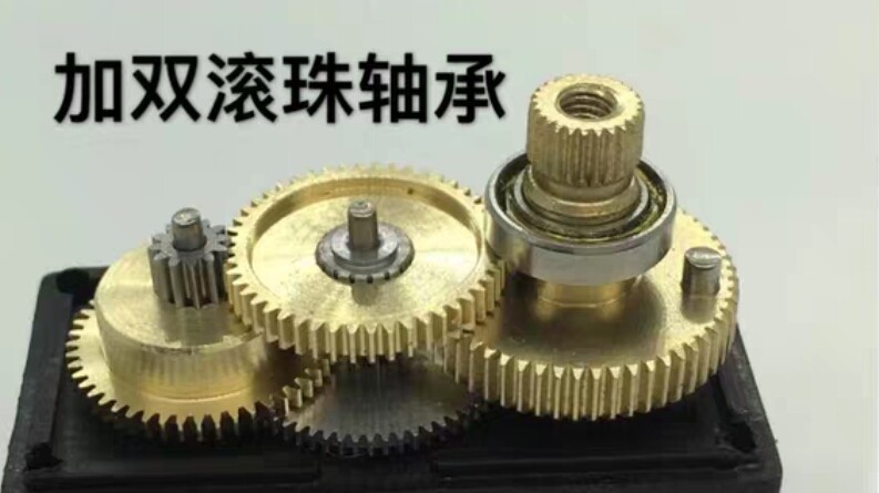 товар из китая mg995/mg945模拟电机模拟双轴承180°度全铜齿轮双加滚珠轴承 Sun State