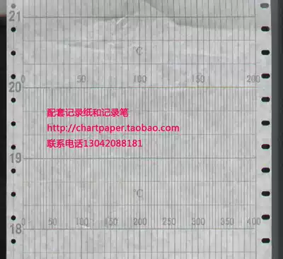 Recording paper EL-05057 CHINO Chiino 100mm temperature recorder printing paper EL-05057