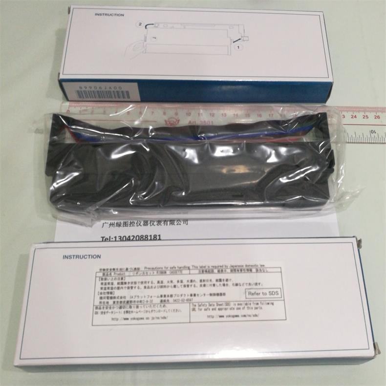 B9906JA Ribbon Original urs1800 UR2000 Recorder Ribbon Yokogawa Ribbon B9906JA Direct