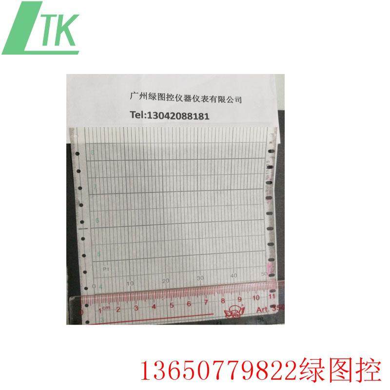 Large Bloom Kino Temperature 110120mm Fold Record Paper 11435 Original Dress 11437 11429