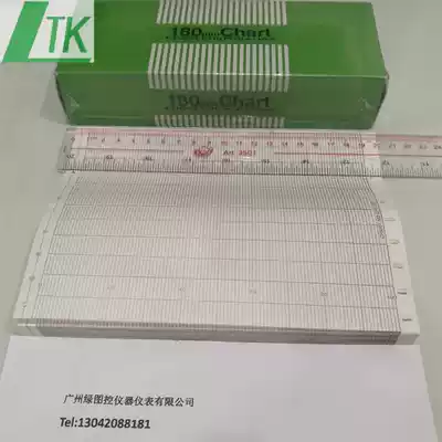 CHINO Chiye AL3000 Recorder 00MM Recording Paper KL01001 0-100 KL01001 Popular Drilling Drilling