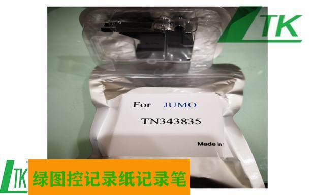JUMO print head TN343835 JUMO LOGOPRINT500 recorder cartridge 00355255