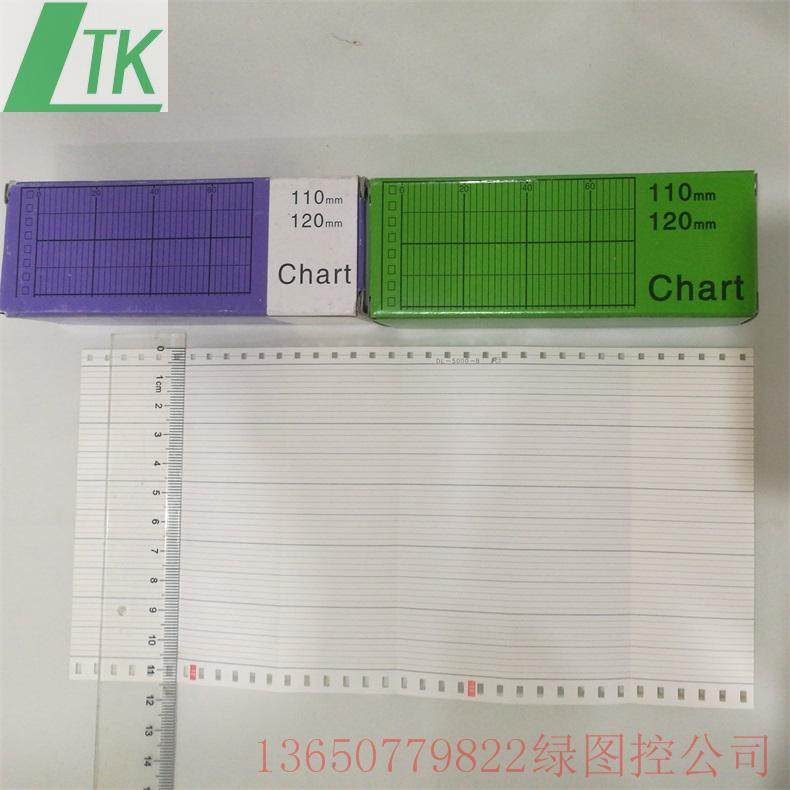DL-5000B Recording paper FUJI recording paper PEX00DL1-5000B PHCPHE temperature rbi recording paper