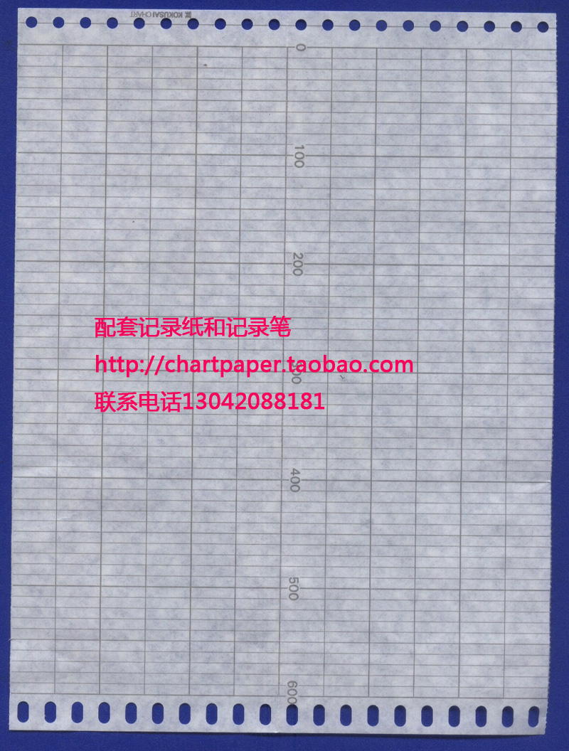 YAMATAKE SRF200 Recording Paper 81407861KK060-13 YAMATAKE recording paper 81407861