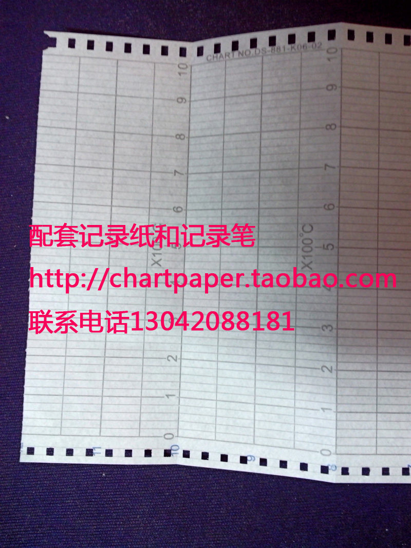 SEKONIC Sekonnik Recording instrument SS100PSA100P Recording photocopy paper 881-K06-02