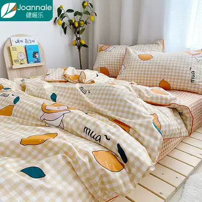 Cute cotton cotton bedding four-piece girl heart ins princess style Children 4 three-piece bed sheet quilt cover