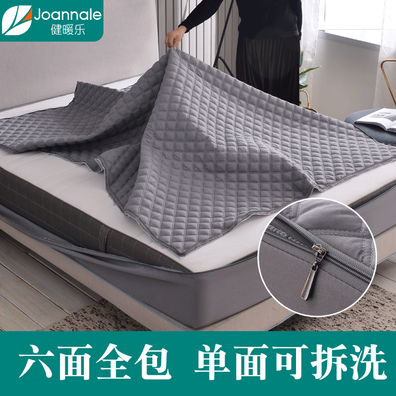 Six-sided fully enclosed bed cover Single-piece bed cover Simmons store protective cover Latex dust cover Zipper non-slip thickening