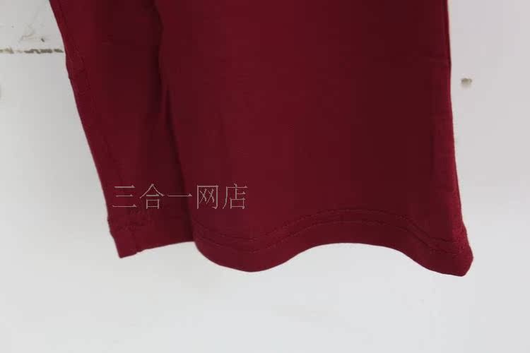 Pantalon pyjama - Ref 718626 Image 19