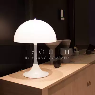 IYOUTH Denmark imported Louis Poulsen Panthella minimalist glass mushroom decorative table lamp