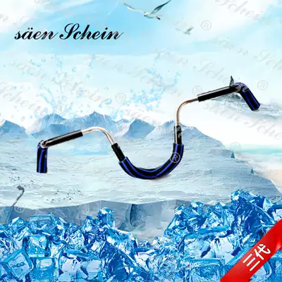 (Moriyama)National standard dance modern dance suit Dance socks+dance posture corrector(frame type device)