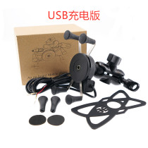 Mavericks 009 electric car Meitan takeaway rider X-type aluminum alloy car USB fast charging mobile phone navigation bracket