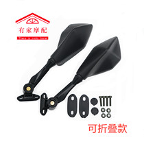 Motorcycle sports car modified rearview mirror little Ninja Kawasaki Ninjia Taiwan FORCE SMAX155 rear view mirror