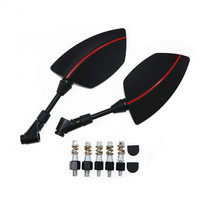 Mavericks U B electric car modified Tomahawk rearview mirror Taiwan doctor blade new strength battle GOGORO rear view mirror