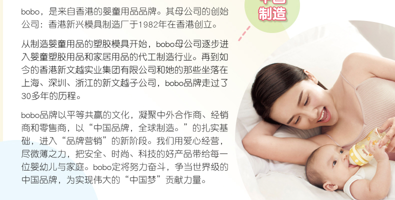 Bobo âm nhạc lau tay lau khăn lau trẻ em với khăn ướt ướt trẻ em khăn lau mềm 80 * 3 gói giấy ướt mamamy