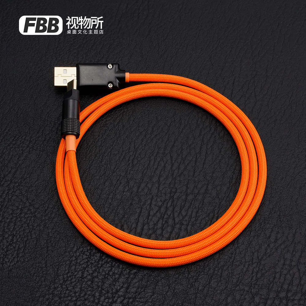 Spot FBB Optomer codename 6 Soft data line Umbrella Rope Customised mechanical keyboard line usb Custom type-c