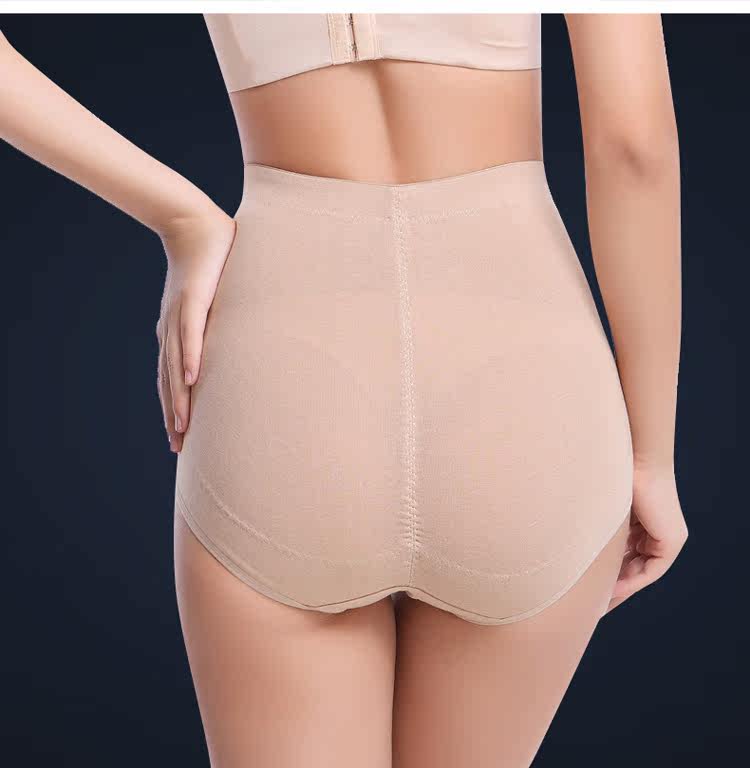 body amincissant sexy en coton - Ref 670169 Image 25