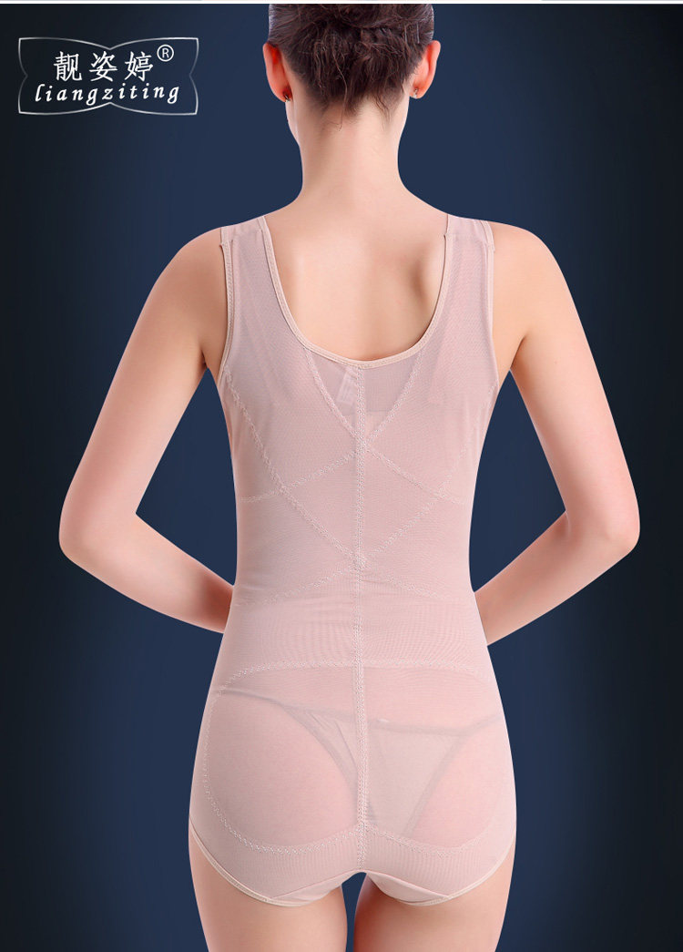 Sous-vêtement minceur luxueux en coton - Ref 708539 Image 30