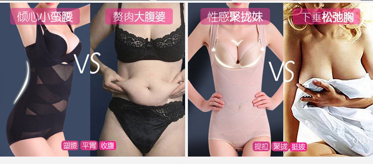 Sous-vêtement minceur luxueux en coton - Ref 708539 Image 11