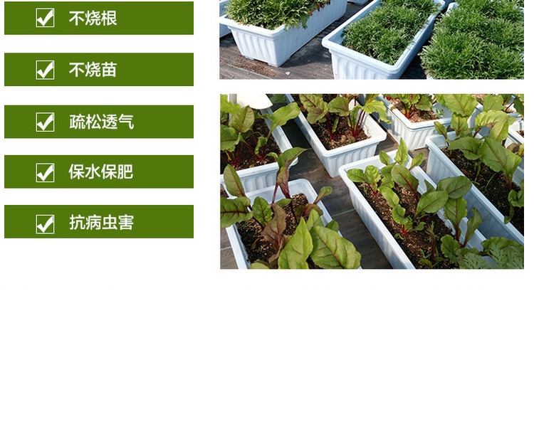 Đất mùn cung cấp đất dinh dưỡng cung cấp khu vực Thành Đô dụng cụ làm vườn chuyên nghiệp