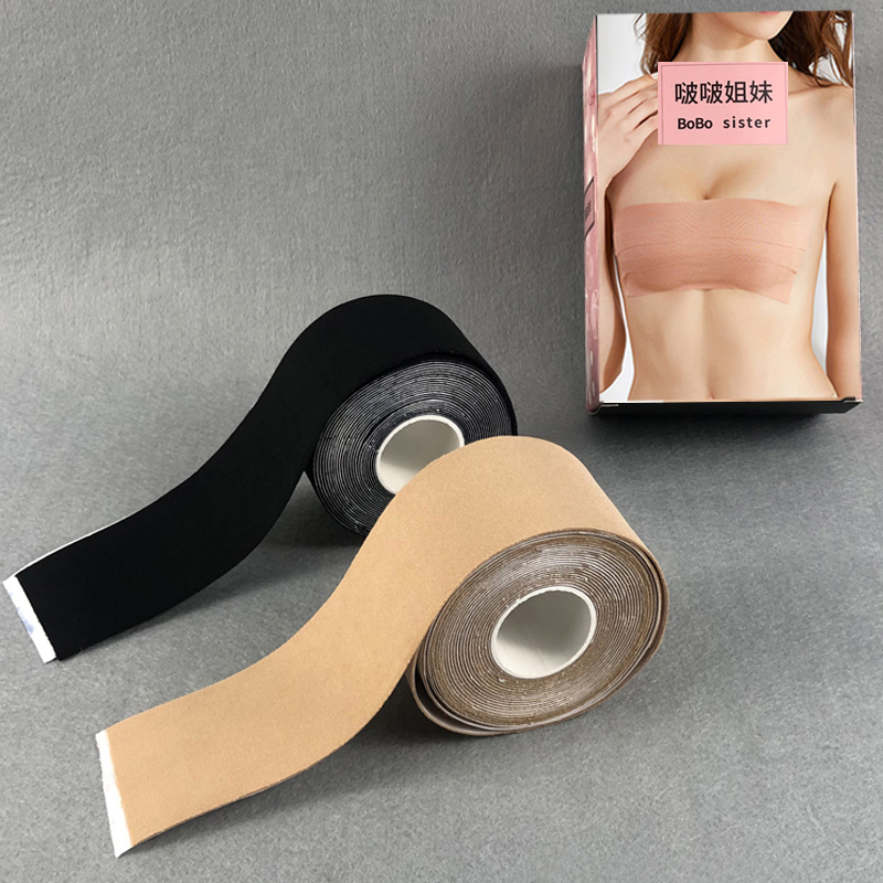 Bobo Sisters Japanese Elastic Cloth Chest Sticker Bandage Anti-Light Gathering Pull Up Anti-Sagging Invisible Breast Sticker Xia Bo