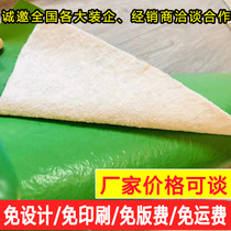 Decoration floor tiles Tile floor protective film PVC home decoration thickened wear-resistant disposable household film mat