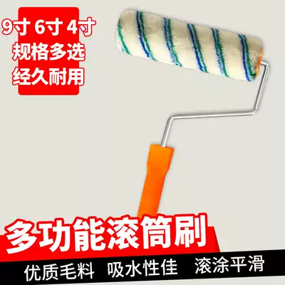 Paint paint brush roller brush thumb roller brush 4 inch 6 inch 9 inch solvent-resistant no dead corner brush wall decoration