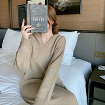 Hat knitted and bottom dress female Winter Han long-shaped sleeve lazy dress in the sweater