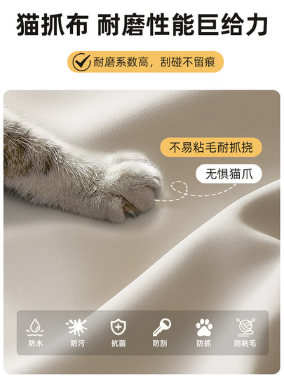 布艺沙发小户型客厅猫抓布钢琴键2025简约现代办公室沙发床两用