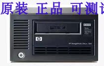 HP 1840 SAS external tape drive eh861a 452977-001