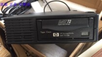 HP StorageWorks DAT 72 DW027A DDS5 USB external tape drive