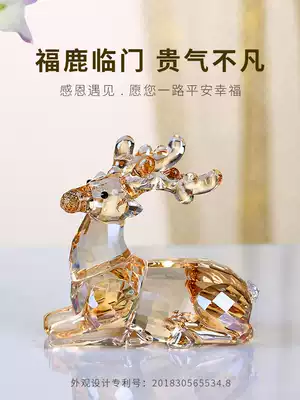 Car accessories, crystal deer, safety goddess, car decoration car accessories