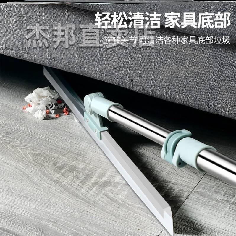 Premium Selection: Multi-Functional Magic Broom, Lint-Free Broom, Magic Wiper, Mop
