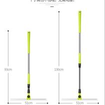 Stainless steel telescopic rod silicone wiper floor scraper 50cm floor scraper glass scraper tile wiper pusher