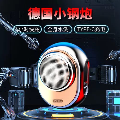 Портативная прочная бритва для путешествий для авто