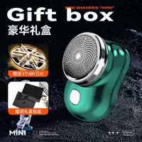 Подарочная коробка для друга, неоновый комплект, оригинальная открытка