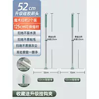 Силиконовый комплект из нержавеющей стали, 52см